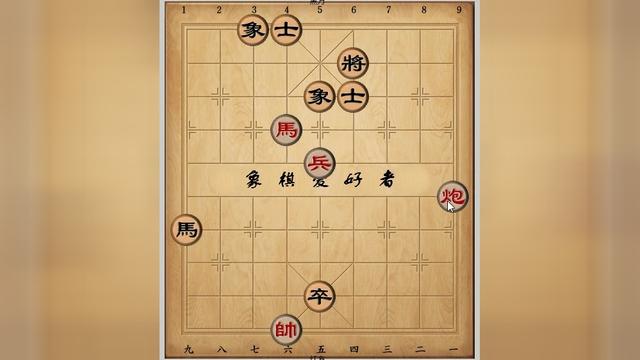 象棋基本残局定式一览表 象棋定式残局大全视频教程