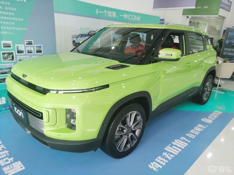吉利新车icon易车 吉利汽车 吉利icon 吉利新车icon易车 吉利汽车 吉利icon