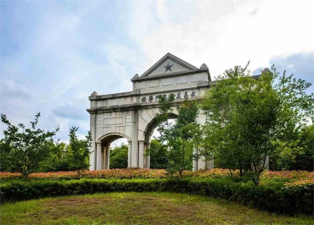 湖北美术学院自考 湖北美术学院自考官网