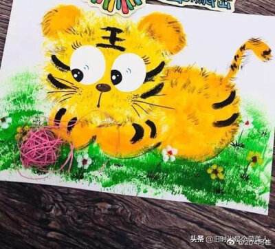 托班创意美术 托班创意美术教案
