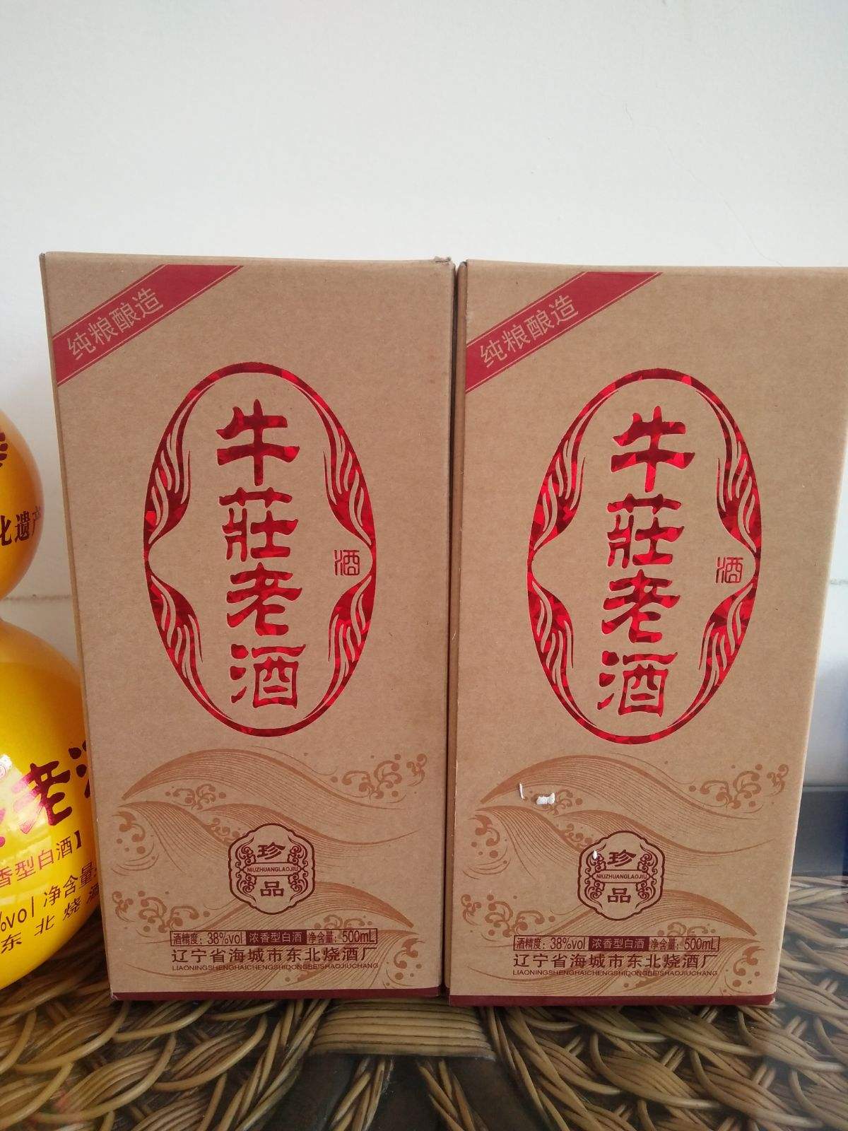 送爸爸什么白酒比较好 送爸爸什么白酒比较好一点