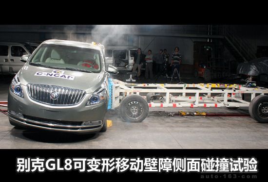别克gl8撞车图片 别克gl8撞车图片大全