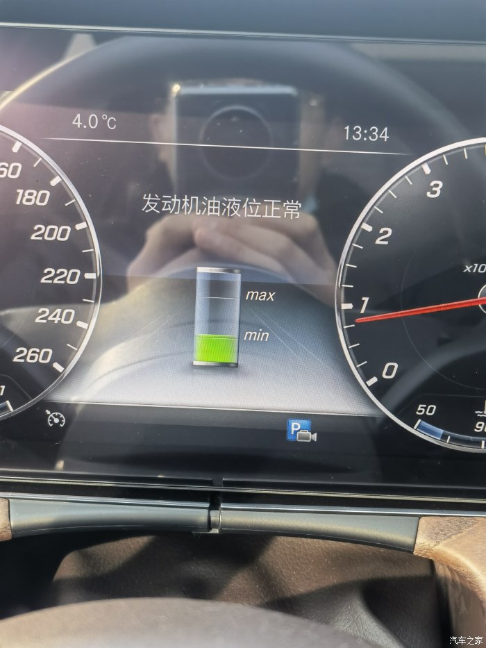 奔驰为什么不烧机油 奔驰为什么不烧机油的原因 奔驰为什么不烧机油 奔驰为什么不烧机油的原因