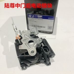别克GL8全车锁怎么测量 别克gl8仪表盘显示车锁标志