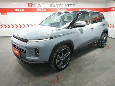 荆州吉利icon最新报价 荆州吉利icon最新报价及图片