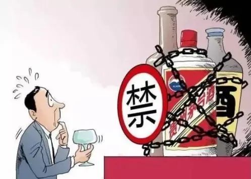 白酒痛风 白酒痛风为什么不能喝