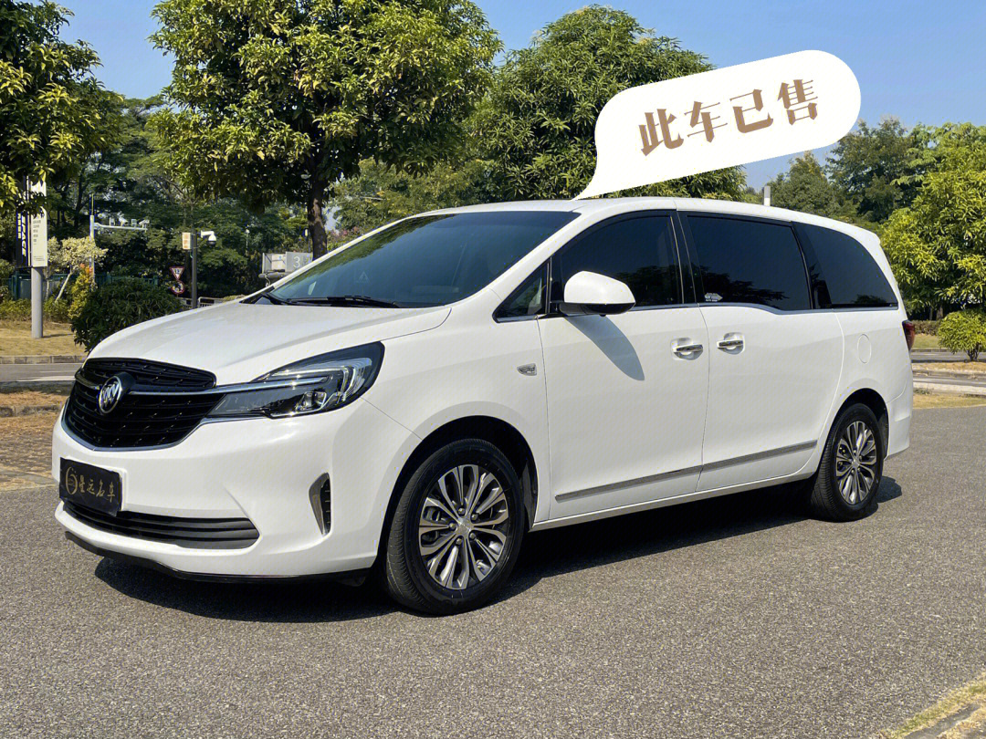 别克gl8旅行车 别克gl8商务旅行车