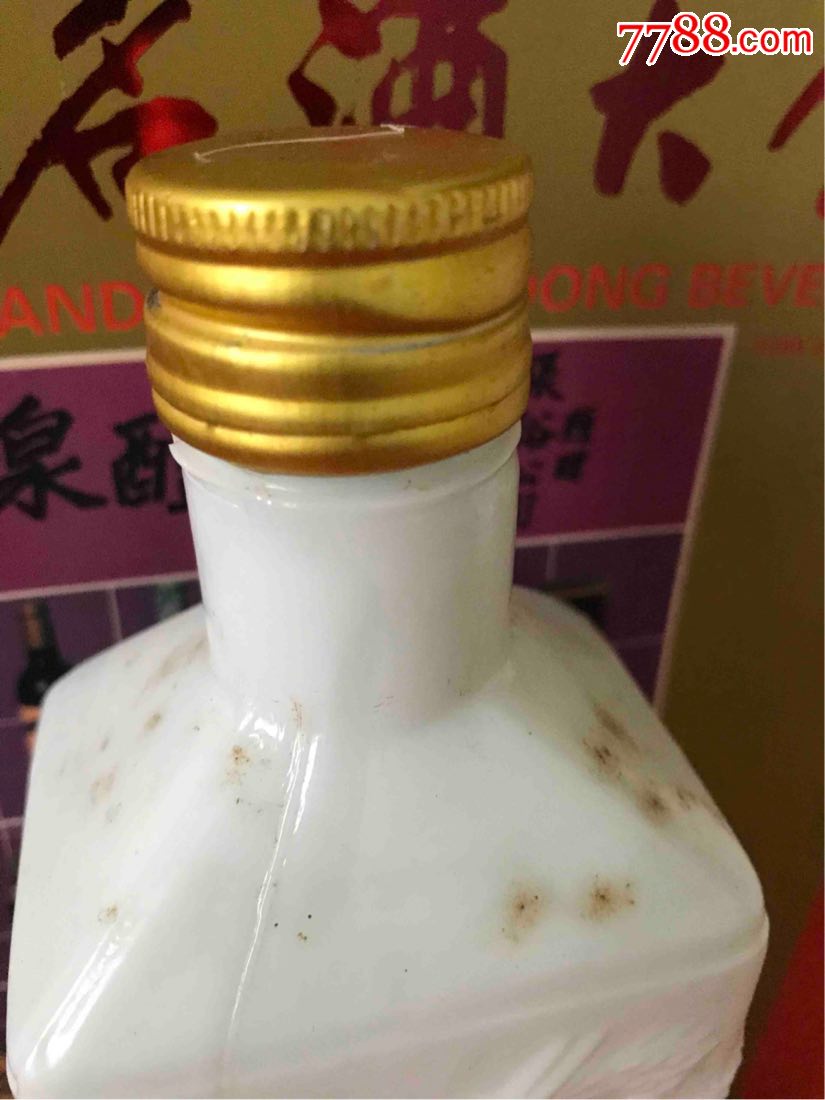 38度乾隆杯白酒价格表 乾隆杯38度浓香型白酒价格