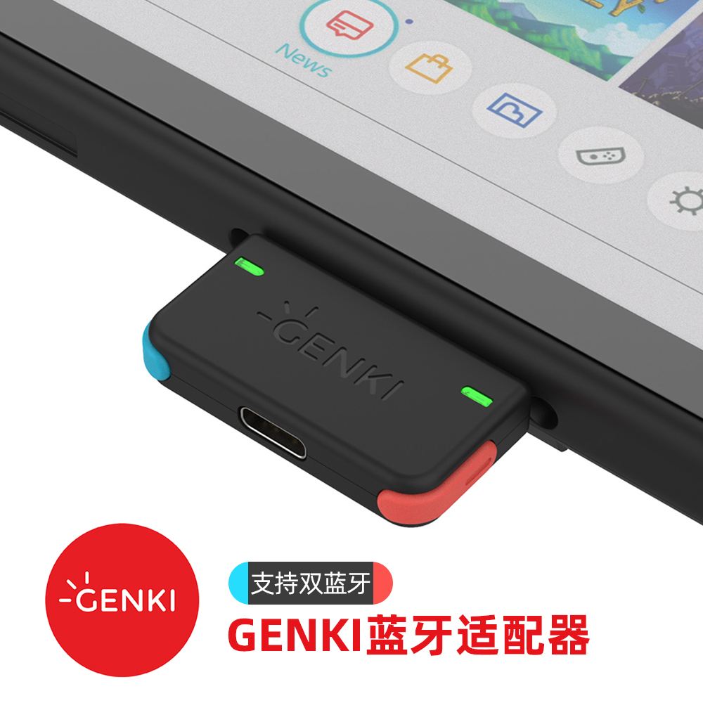 ps4可以连蓝牙耳机吗 ps4可以连蓝牙耳机吗苹果