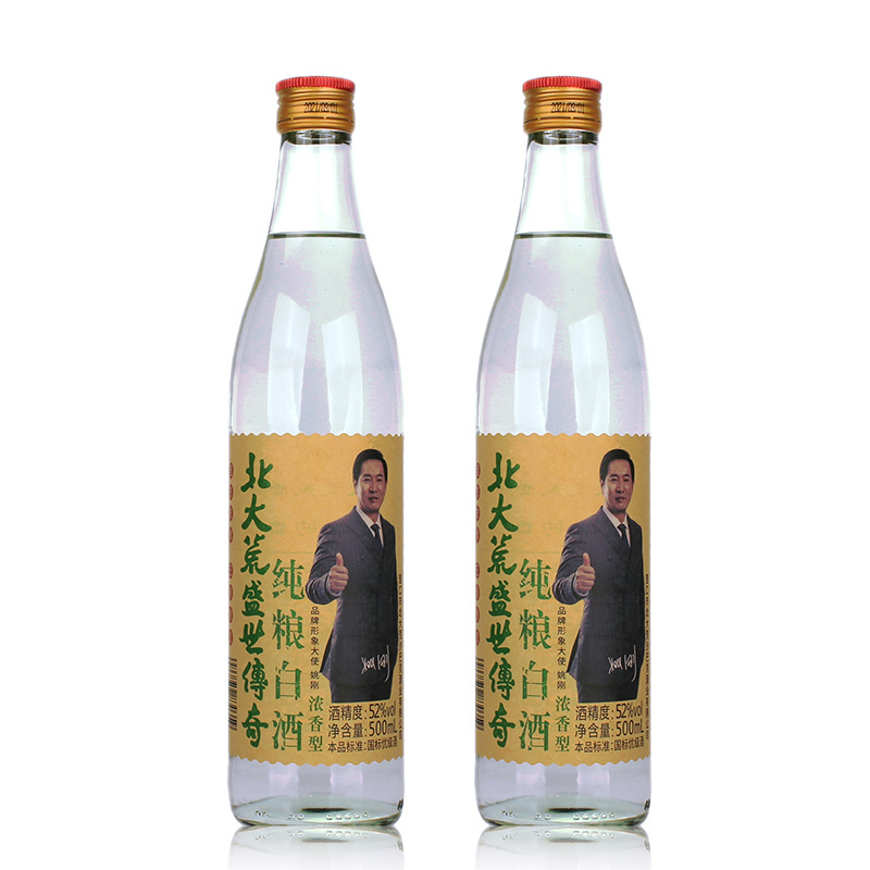 北大荒1947白酒 北大荒1947白酒42℃怎么样