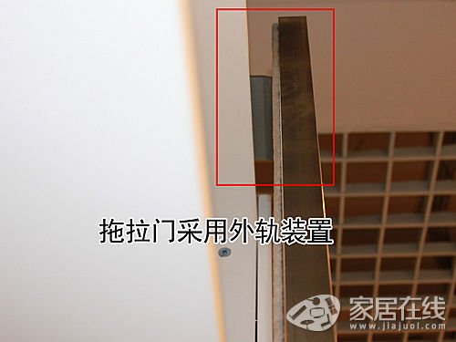 推拉衣柜门滑轨安装图 推拉衣柜门滑轨安装图解