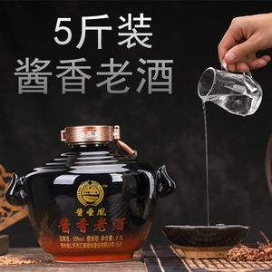 老坛子白酒 老坛子白酒哈尔滨哪卖