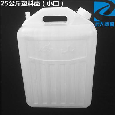塑料桶装白酒好吗 塑料桶装白酒好吗安全吗