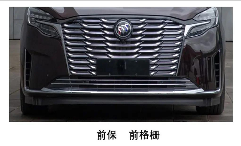 别克全新gl8前脸 别克全新gl8前脸图片