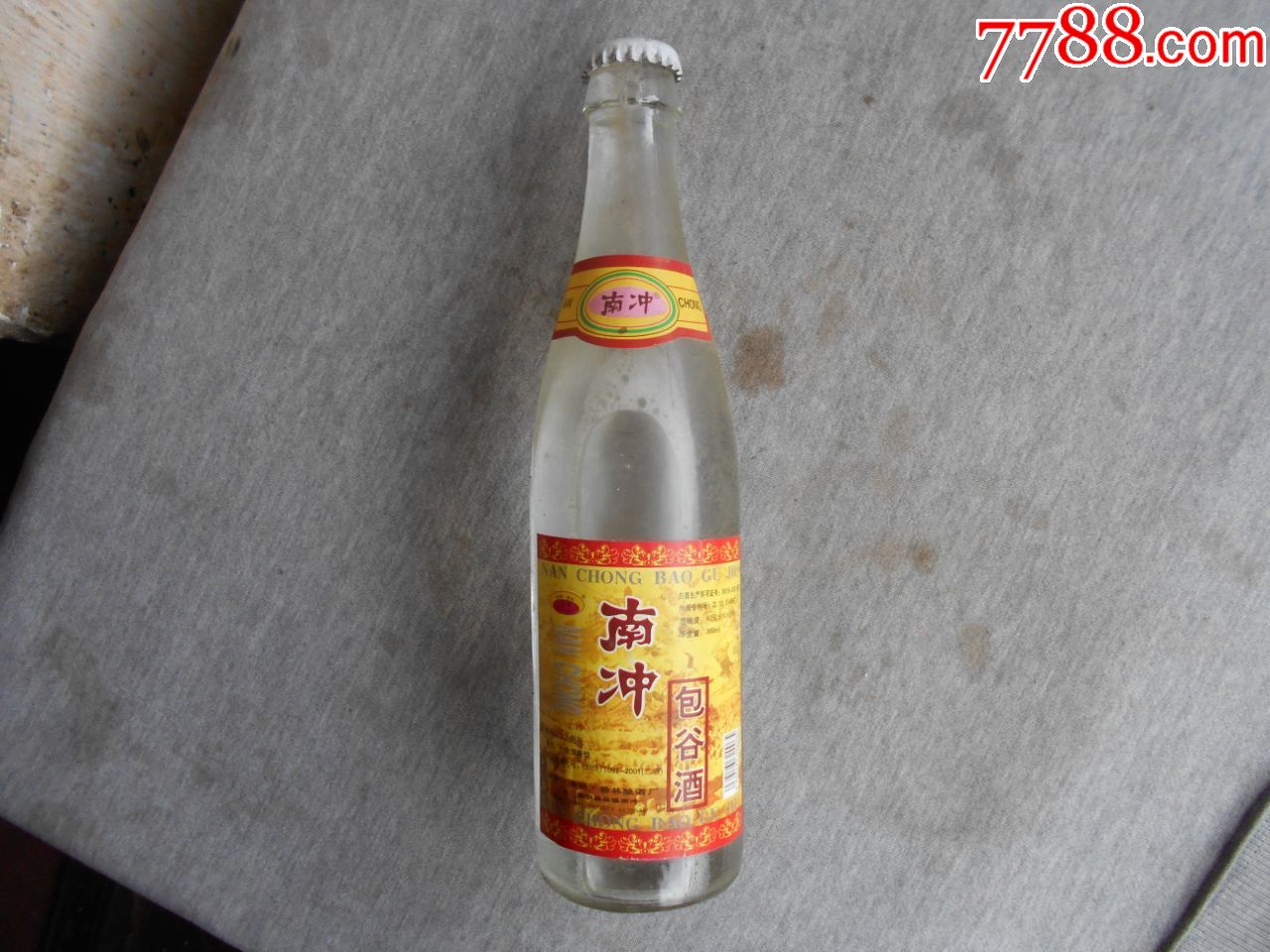 云南白酒 云南白酒小瓶