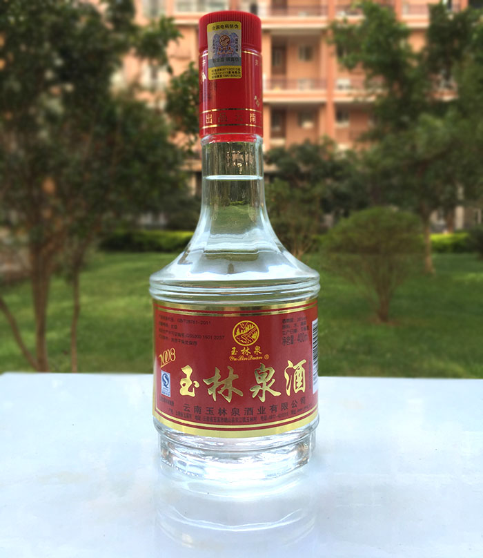 云南白酒 云南白酒小瓶