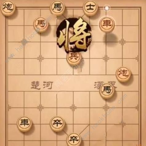 天天象棋47期庆八一残局 