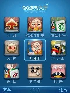 五子棋游戏大厅 五子棋游戏大厅在哪里