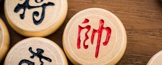 四人象棋 四人象棋棋盘
