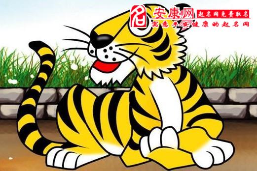 属虎人鸡年运势运程 属鸡人在虎年的运势运程