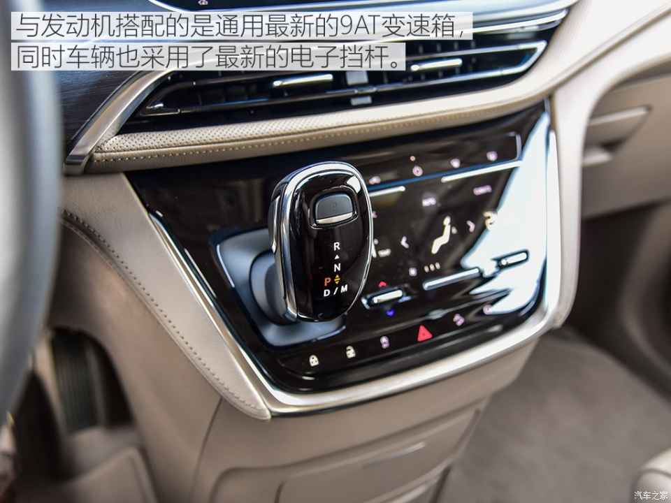 gl8别克车蓝牙怎么连 别克gl8蓝牙怎么连接蓝牙