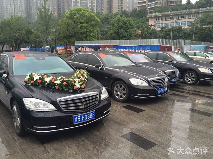 南京奔驰婚车群 南京奔驰E婚车微信群