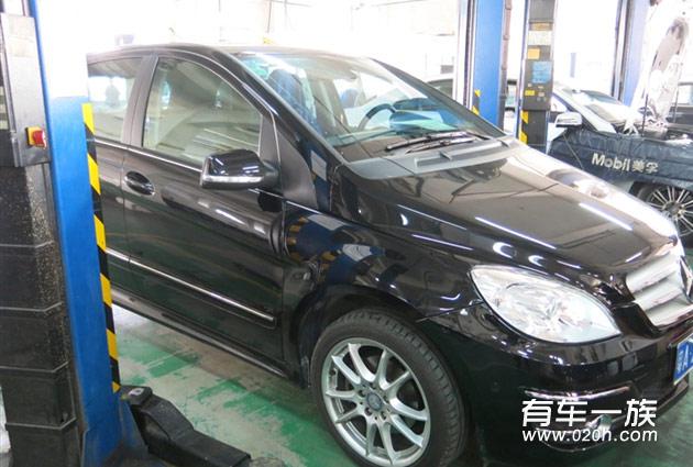 奔驰车b保养什么意思 奔驰车b保养什么意思啊