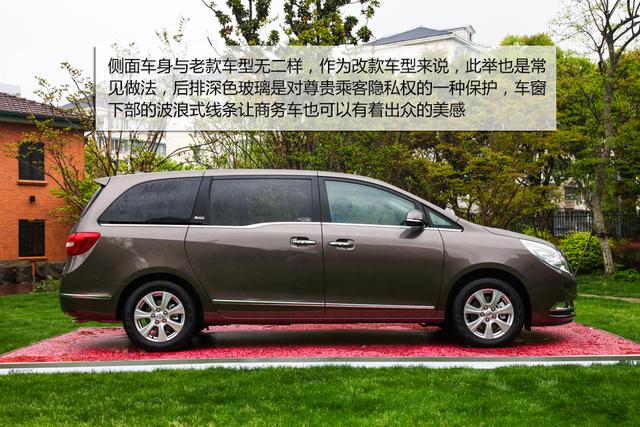 赤峰别克gl8限时特惠 赤峰别克gl8限时特惠多少钱