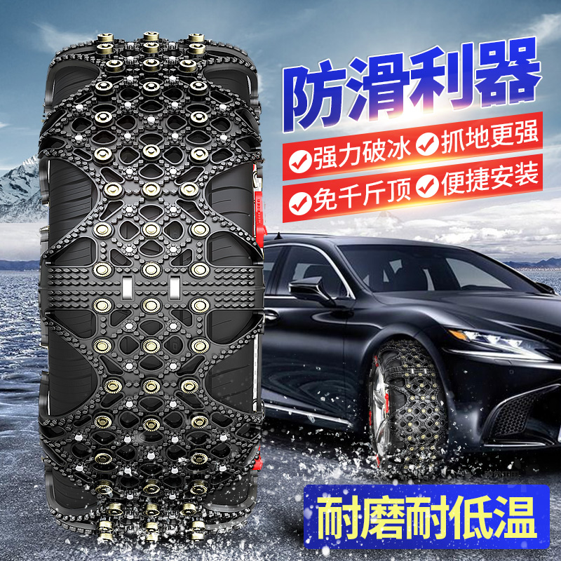 奔驰脱链歌曲 奔驰脱链歌曲视频