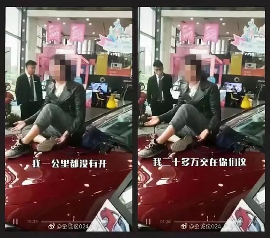 奔驰脱链歌曲 奔驰脱链歌曲视频