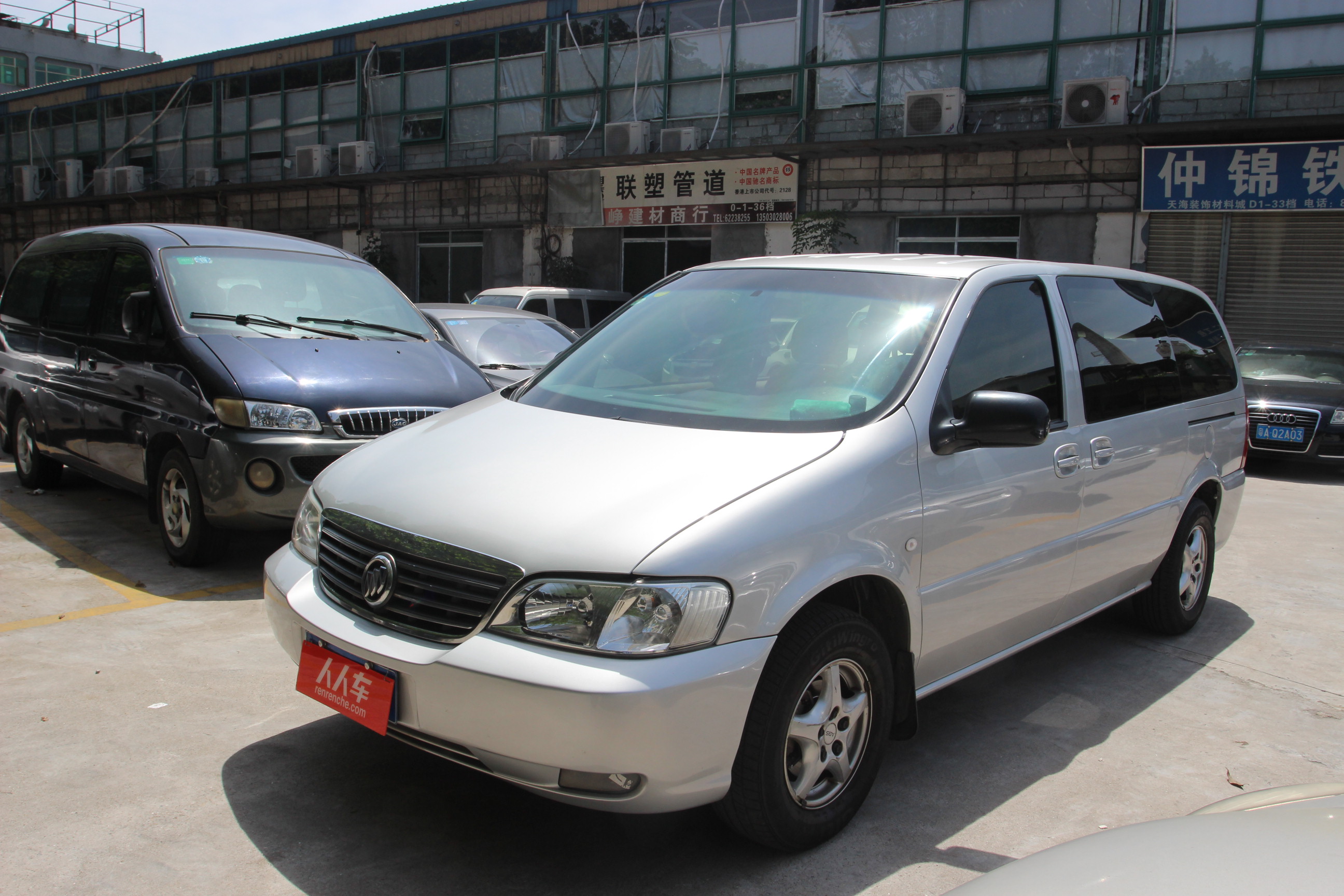 2005款别克gl8二手 2014款别克gl8经典版二手怎么车