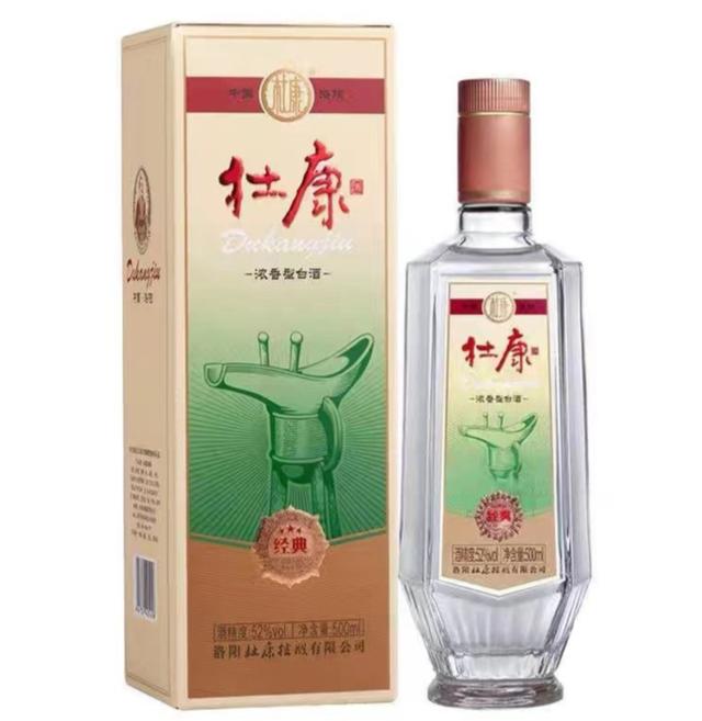 哪种白酒比较好 哪种白酒比较好喝不贵