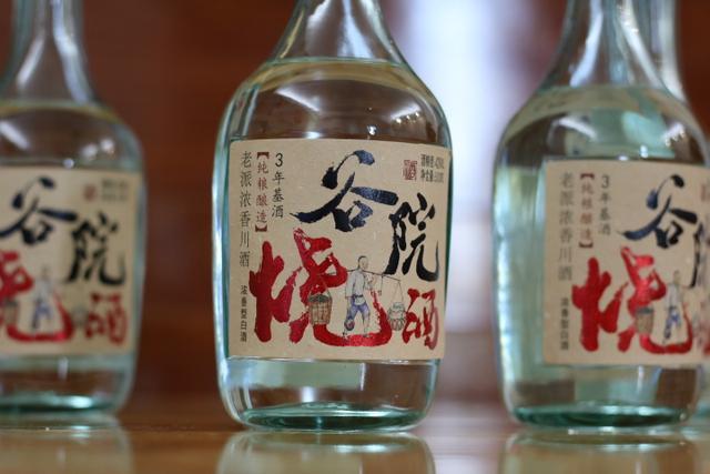 烧酒和白酒的区别 日本烧酒和白酒的区别