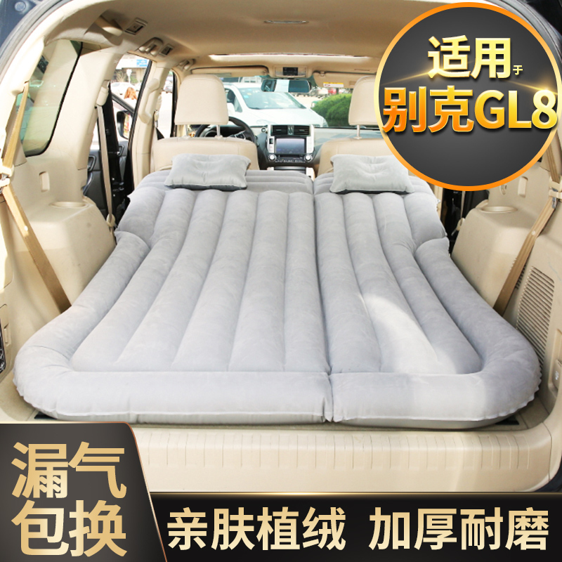 别克gl8后排改装床 别克gl8后排改装床视频