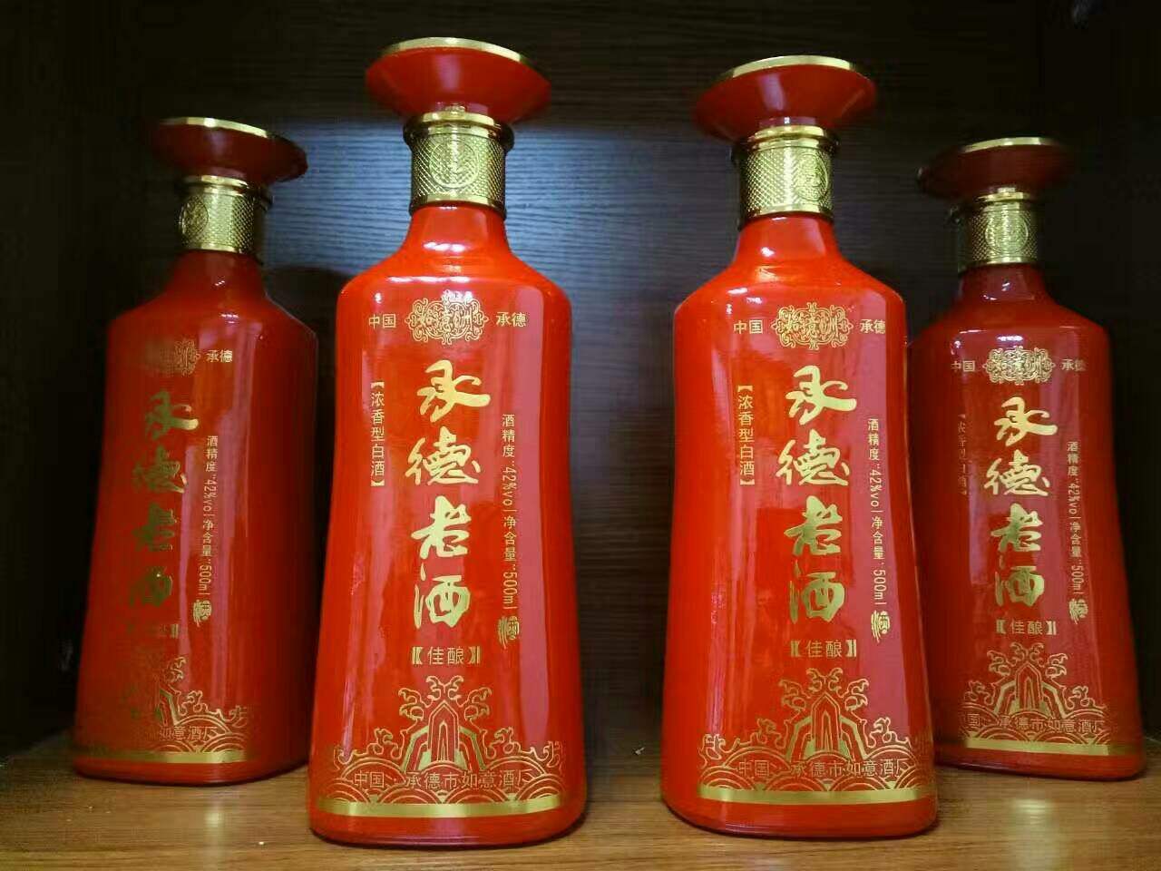 承德白酒排行榜 承德白酒排行榜前十
