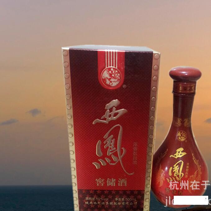 杭州白酒 杭州白酒品牌排行榜