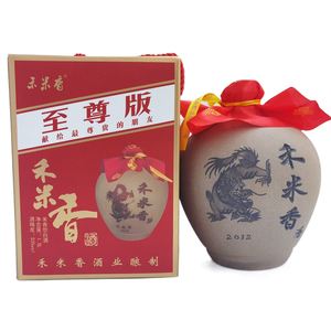 老土炮白酒 老土炮白酒怎么样