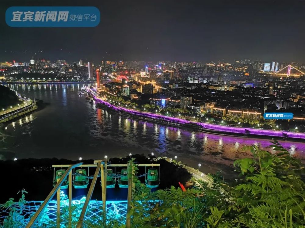 宜宾国庆去哪玩 国庆宜宾周边自驾游