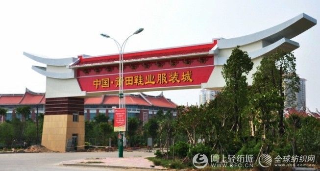 莆田市2018国庆去哪玩 