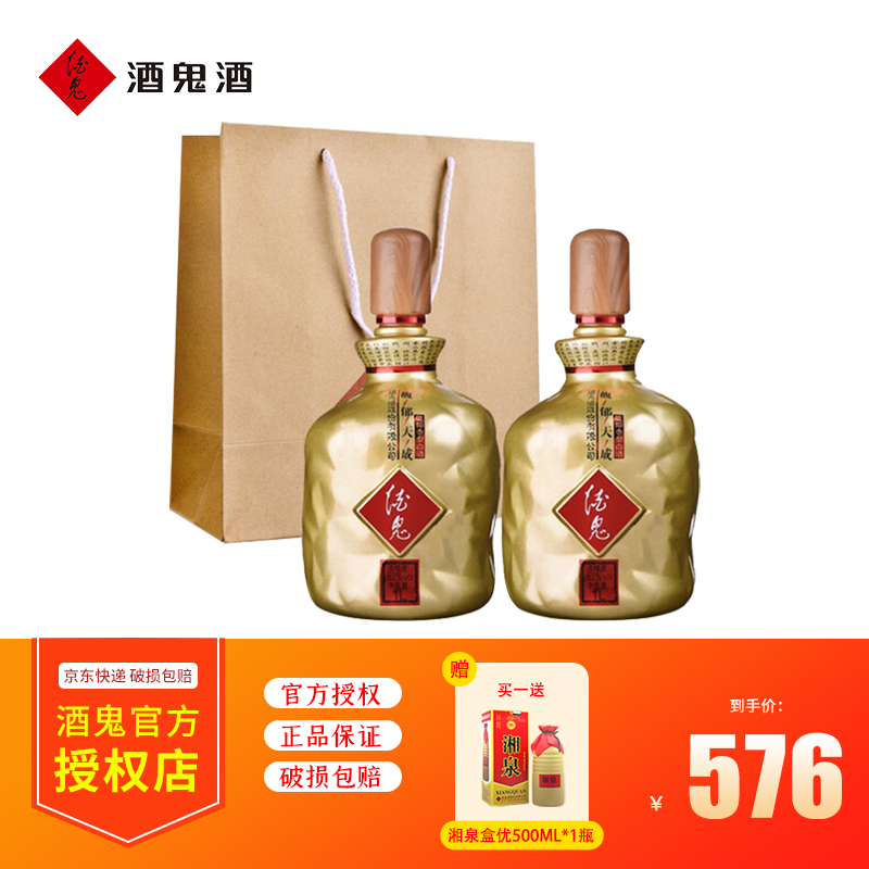 馥郁香型白酒排名 优质浓香型白酒排名
