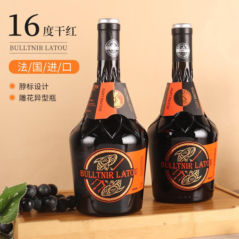 139红酒白酒葡萄酒 十大口感好又不贵红酒推荐