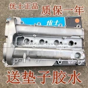 别克gl8气缸价格 别克gl8发动机价格表
