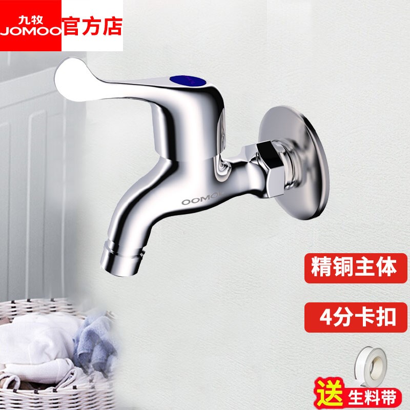 国产水龙头 国产水龙头哪个品牌质量最好