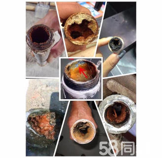 水龙头水垢 水龙头水垢拧不动