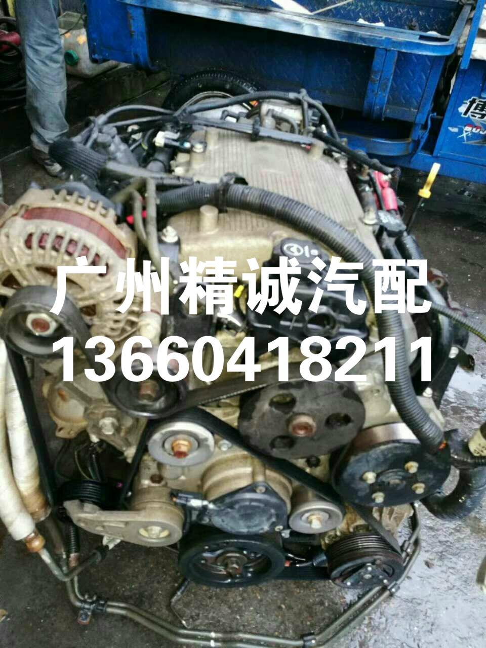 别克gl8皮带如何更换 别克gl8发动机皮带多少公里换