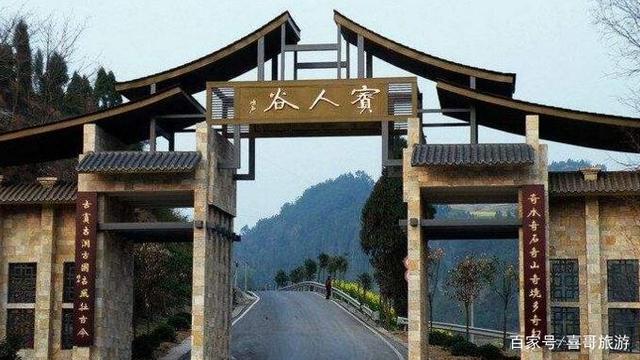 国庆去哪玩达州市附近 达州国庆自驾游去哪里好玩