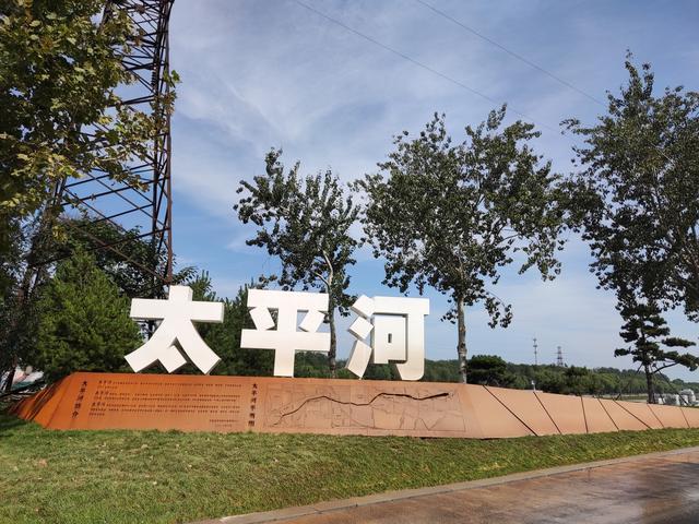 国庆节可以去哪玩石家庄 国庆节可以去哪玩石家庄的