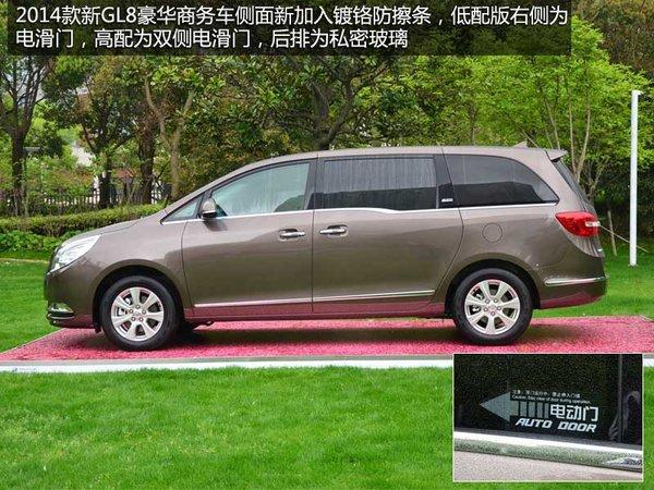 别克gl8能拉多少吨 别克gl8能拉多少吨货物