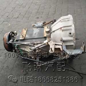 别克gl8变速箱油怎么加 别克gl8变速箱油怎么加的