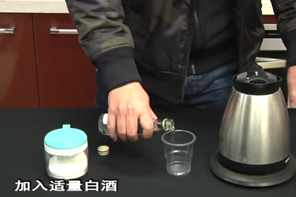 喝白酒治牙疼吗 喝白酒可以治牙痛吗